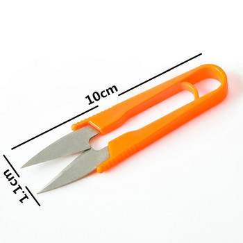 2бр. Пластмасови Mini U ножици Tailor Cross Stitch Занаятчийски домашни шевни ножици Училищни офис консумативи Канцеларски материали Инструмент за рязане