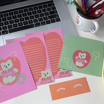 4 бр./компл. корейски сладък мечок заек плик комплект хартия за писане за двойки приятели пожелания за рожден ден писмо романтичен подарък канцеларски материали