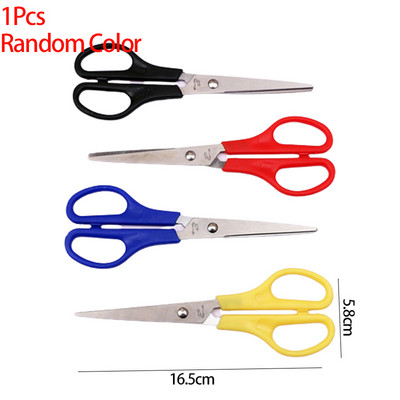 1 kom višenamjenske škare otporne na hrđu od nehrđajućeg čelika, uredski alat za rezanje, student, djeca, ručno izrađene DIY kućanske škare