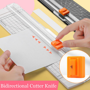 Kawaii Multifunction Cutter Knife A5 Αμφίδρομος κόφτης για φωτογραφίες Περιοδικό DIY Handmade Art Tool School Supplies