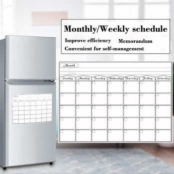 Μαγνήτης μεγέθους A3 Εβδομαδιαίος μηνιαίος πίνακας ημερολογίου προγραμματισμού Dry Erase Calendar Whiteboard Schedules Πίνακας μηνυμάτων αυτοκόλλητου ψυγείου
