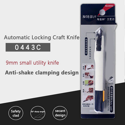 Precizni pomoćni nož 30 stupnjeva, 9 mm oštrica, rezač papira, rezanje kože, graviranje, karton, zanatski nož, metalni nož, pisaći pribor