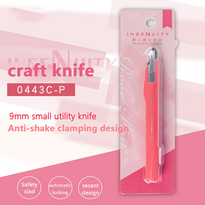 Precizni pomoćni nož 30 stupnjeva, 9 mm oštrica, rezač papira, rezanje kože, graviranje, karton, zanatski nož, metalni nož, pisaći pribor