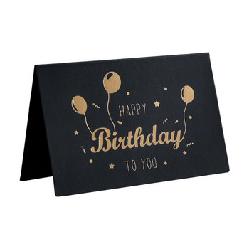 Μαύρη ευχετήρια κάρτα γενεθλίων Bronzing προσκλητήρια Καρτ ποστάλ Ευχές Ευλογίας Κάρτες μηνυμάτων Μικρή κάρτα κενή με φάκελο