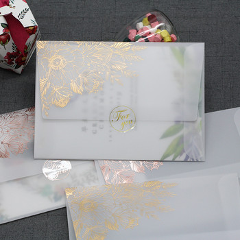 10 τμχ/παρτίδα Rose Gold Bronzing Διάφανοι φάκελοι Λάκμους χάρτινοι φάκελοι για προσκλητήριο γάμου Επαγγελματική χρήση