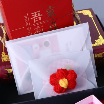10 τεμ/παρτίδα ημιδιαφανείς χάρτινοι φάκελοι θειικού οξέος για αποθήκευση καρτ ποστάλ DIY Συσκευασία δώρου προσκλητηρίου γάμου