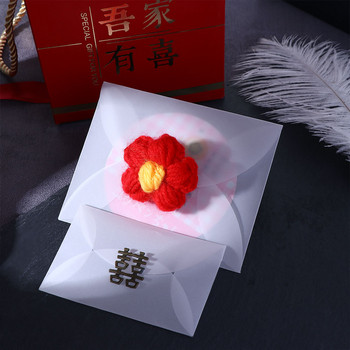 10 τεμ/παρτίδα ημιδιαφανείς χάρτινοι φάκελοι θειικού οξέος για αποθήκευση καρτ ποστάλ DIY Συσκευασία δώρου προσκλητηρίου γάμου