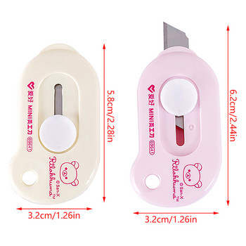 Color Random Mini Cute Utility Knife Portable Knife Express Box Cutter DIY Χαρτί κοπής Kawaii Stationery for School Office
