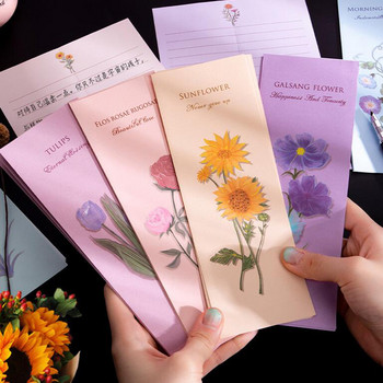 6 τεμ./συσκευασία Ins Λουλούδια Ημιδιαφανείς φάκελοι Kawaii Letter Pads Κορεατικά σταθερά DIY Προσκλητήρια Γάμου Γραφείο