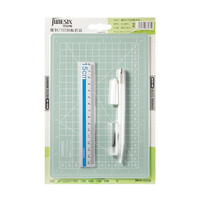 Nova 3 kom/set A5 podloga za rezanje Set noževa za rezbarenje za ručne diy trake s naljepnicama Jastučići za rezanje Alati za časopise Pribor za pisanje