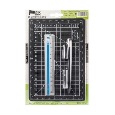 Nova 3 kom/set A5 podloga za rezanje Set noževa za rezbarenje za ručne diy trake s naljepnicama Jastučići za rezanje Alati za časopise Pribor za pisanje