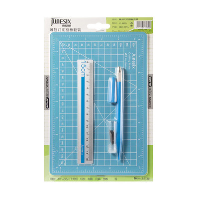 Nova 3 kom/set A5 podloga za rezanje Set noževa za rezbarenje za ručne diy trake s naljepnicama Jastučići za rezanje Alati za časopise Pribor za pisanje