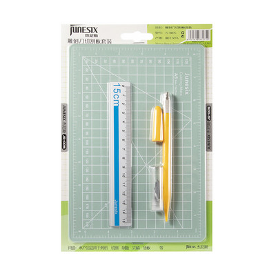 Nova 3 kom/set A5 podloga za rezanje Set noževa za rezbarenje za ručne diy trake s naljepnicama Jastučići za rezanje Alati za časopise Pribor za pisanje