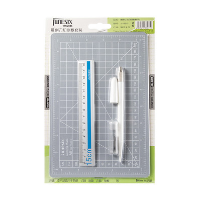 Nova 3 kom/set A5 podloga za rezanje Set noževa za rezbarenje za ručne diy trake s naljepnicama Jastučići za rezanje Alati za časopise Pribor za pisanje