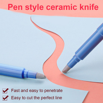 Αξεσουάρ Κεραμικού κόφτη με χαρτί ζωγραφικής Diamond Paper Cutter Pen Shape Blade Utility