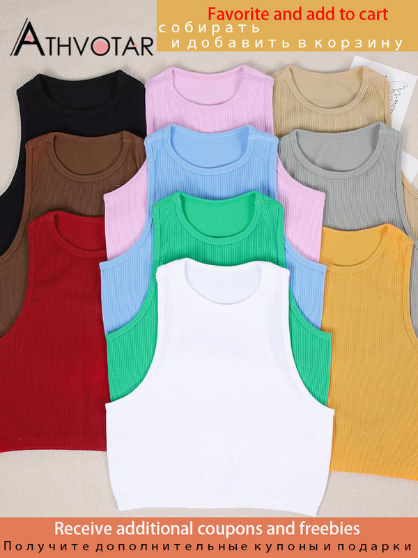 ATHVOTAR 10 culori Crop Top pentru femei, fără sudură, casual, de stradă