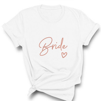 Μπλουζάκι Team Bride Love Heart T-shirt Αισθητικό Bridesmaid Bride Squad T-shirt Γυναικεία Ulzzang Μπλουζάκια Γάμου 1SS8