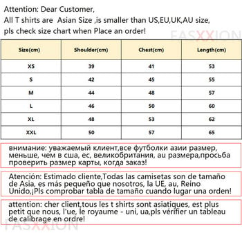 Γαλλικό μπουλντόγκ καλοκαιρινό μπλουζάκι γυναικείο λευκό μπλουζάκι kawaii 2021 top tees streetwear harajuku