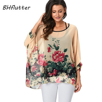 BHflutter 4XL 5XL 6XL Plus Size Μπλούζα Γυναικεία Πουκάμισο Νέα ριγέ στάμπα καλοκαιρινά μπλουζάκια μπλουζάκια μπλουζάκια μανίκια casual σιφόν 2019