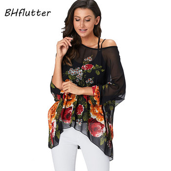 BHflutter 4XL 5XL 6XL Plus Size Μπλούζα Γυναικεία Πουκάμισο Νέα ριγέ στάμπα καλοκαιρινά μπλουζάκια μπλουζάκια μπλουζάκια μανίκια casual σιφόν 2019