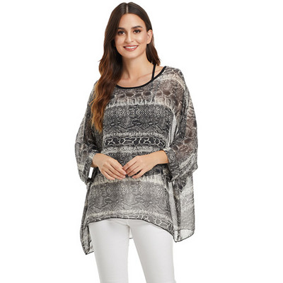 BHflutter 4XL 5XL 6XL Didelio dydžio palaidiniai marškinėliai, moteriški, nauji dryžuota spauda, vasariniai marškinėliai, rankovėmis, laisvalaikio šifono palaidinės, 2019 m.