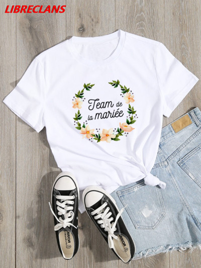 LIBRECLANS Team Bride Vecpuišu kāzu ballīte Sieviešu Evjf Krekls Ikdienišķa dāmu pamata O veida apkakle Rozā T-krekls ar īsām piedurknēm, meitene