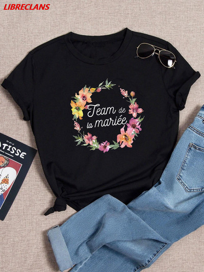 LIBRECLANS Team Bride Vecpuišu kāzu ballīte Sieviešu Evjf Krekls Ikdienišķa dāmu pamata O veida apkakle Rozā T-krekls ar īsām piedurknēm, meitene