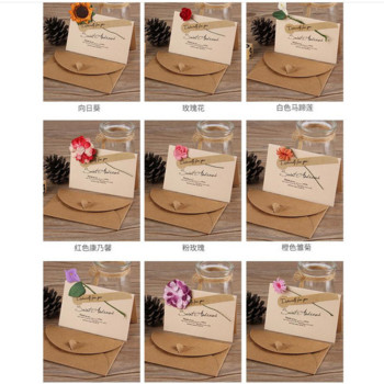 1 комплект мини плик реколта DIY крафт хартия покана поздравителна картичка етикети картички ръчно изработени сухи цветя сватбено тържество плик за подарък
