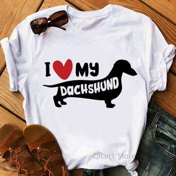 I Love My Dachshund Graphic Tees Γυναικεία Αστεία Λευκά Κοντομάνικα Γυναικεία T-shirt Lady Tshirt Dog Lover δώρο γενεθλίων Vintage