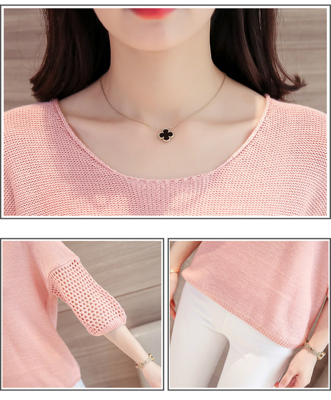 Madingos moteriškos palaidinės 2022 m. Žibintų rankovių palaidinė Moteriška tuščiavidurė megzta palaidinė su iškirpte Moteriški marškiniai, moteriški viršutiniai ir palaidinės C845