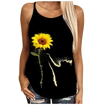 Fashion Tanks Γυναικεία Sunflower Print Αμάνικο σέξι μπλούζα γιλέκο Fashion Tank Top Καλοκαιρινά πουκάμισα Sexy αμάνικα φανελάκι