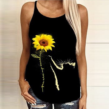 Fashion Tanks Γυναικεία Sunflower Print Αμάνικο σέξι μπλούζα γιλέκο Fashion Tank Top Καλοκαιρινά πουκάμισα Sexy αμάνικα φανελάκι