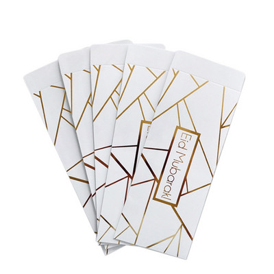 Sustav kuverti za gotovinu, pvc torba za budžetsku omotnicu Eid Mubarak uzorka, koristi se za uštedu novca, kuverta za gotovinu