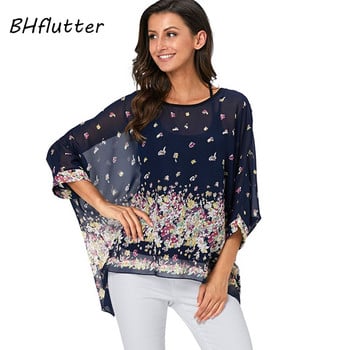 BHflutter 4XL 5XL 6XL Plus Size Γυναικεία μπλούζα 2019 Sexy Off Shoulder Leopard print καλοκαιρινά μπλουζάκια Tees Casual μπλούζες σιφόν πουκάμισα