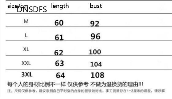 Sieviešu šifona blūzes pavasara vasaras volāniem korejiešu modes biroja krekls dāmu elegants topus darbs sieviešu apģērbs Blusas Mujer