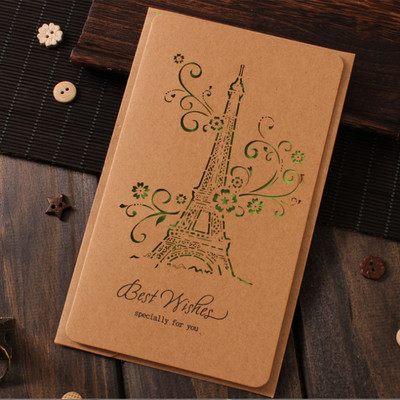 1 paket vintage pozivnica s izdubljenom goveđom kožom uključuje papirnatu omotnicu s pismom, čestitku, tiskanje školskog pribora