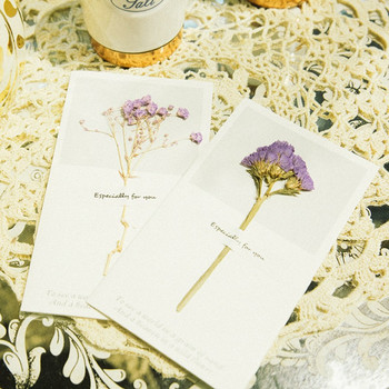 10 τεμ. Λουλούδια με αποξηραμένα λουλούδια Προσκλητήριο Κενό DIY Ημέρα των Ευχαριστιών Γενέθλια Χειρόγραφες ευχετήριες κάρτες