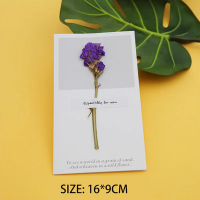 10 τεμ. Λουλούδια με αποξηραμένα λουλούδια Προσκλητήριο Κενό DIY Ημέρα των Ευχαριστιών Γενέθλια Χειρόγραφες ευχετήριες κάρτες