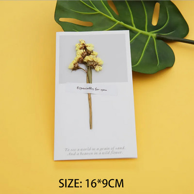 10 τεμ. Λουλούδια με αποξηραμένα λουλούδια Προσκλητήριο Κενό DIY Ημέρα των Ευχαριστιών Γενέθλια Χειρόγραφες ευχετήριες κάρτες