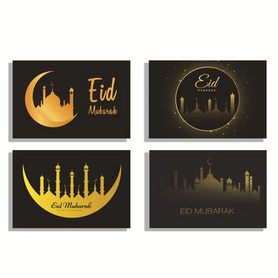 6 τμχ Προσκλητήρια Eid Mubarak με φάκελο Διακοσμήσεις δώρων για το Ραμαζάνι Ευχετήρια κάρτα Ισλαμική μουσουλμανική διακόσμηση Eid