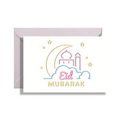 Plicuri Ramadan Eidi Set de felicitări și plicuri Eid Felicitari Eid Mubarak cu plicuri Cadouri musulmane Felicitari Eid