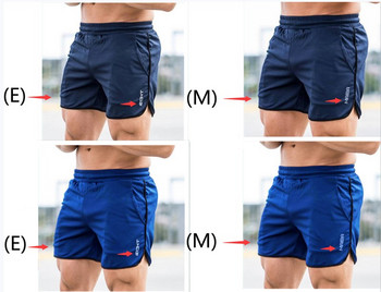 2022 Gyms Shorts Men Quick Dry For Running Shorts Мъжки фитнес спортни шорти Мъжки тренировъчни спортни къси панталони Спортно мъжко облекло