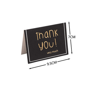 1 τεμ. Φάκελος Ευχετήρια κάρτα ευχαριστούμε χρόνια πολλά, καλύτερες ευχές Πτυσσόμενη κάρτα μηνύματος δώρου με διακοσμητική κάρτα φακέλου
