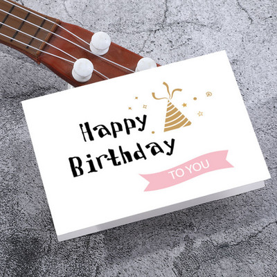 1 τεμ. Φάκελος Ευχετήρια κάρτα ευχαριστούμε χρόνια πολλά, καλύτερες ευχές Πτυσσόμενη κάρτα μηνύματος δώρου με διακοσμητική κάρτα φακέλου