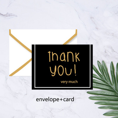 1 τεμ. Φάκελος Ευχετήρια κάρτα ευχαριστούμε χρόνια πολλά, καλύτερες ευχές Πτυσσόμενη κάρτα μηνύματος δώρου με διακοσμητική κάρτα φακέλου