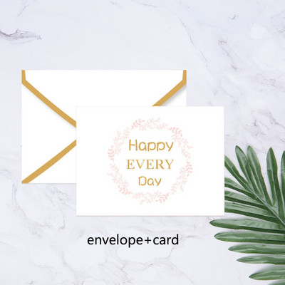 1 τεμ. Φάκελος Ευχετήρια κάρτα ευχαριστούμε χρόνια πολλά, καλύτερες ευχές Πτυσσόμενη κάρτα μηνύματος δώρου με διακοσμητική κάρτα φακέλου