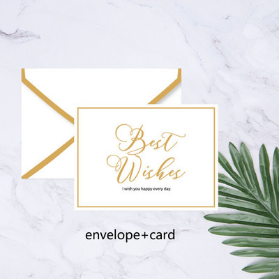1 τεμ. Φάκελος Ευχετήρια κάρτα ευχαριστούμε χρόνια πολλά, καλύτερες ευχές Πτυσσόμενη κάρτα μηνύματος δώρου με διακοσμητική κάρτα φακέλου