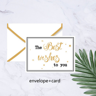 1 τεμ. Φάκελος Ευχετήρια κάρτα ευχαριστούμε χρόνια πολλά, καλύτερες ευχές Πτυσσόμενη κάρτα μηνύματος δώρου με διακοσμητική κάρτα φακέλου