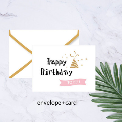 1 τεμ. Φάκελος Ευχετήρια κάρτα ευχαριστούμε χρόνια πολλά, καλύτερες ευχές Πτυσσόμενη κάρτα μηνύματος δώρου με διακοσμητική κάρτα φακέλου