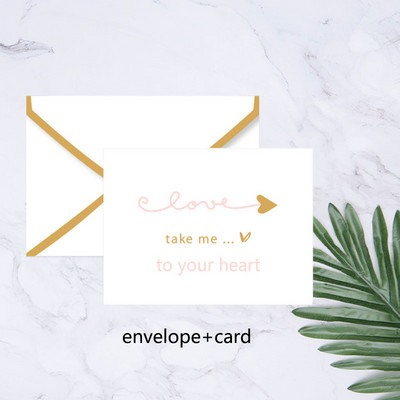 1 τεμ. Φάκελος Ευχετήρια κάρτα ευχαριστούμε χρόνια πολλά, καλύτερες ευχές Πτυσσόμενη κάρτα μηνύματος δώρου με διακοσμητική κάρτα φακέλου